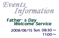 Events Information
